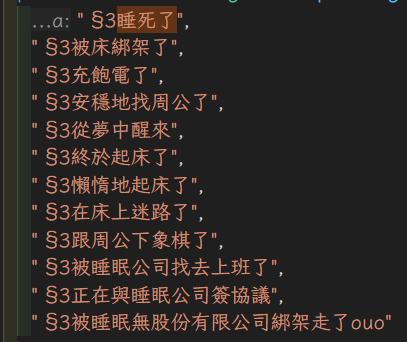 螢幕擷取畫面 2026-09-22 235027