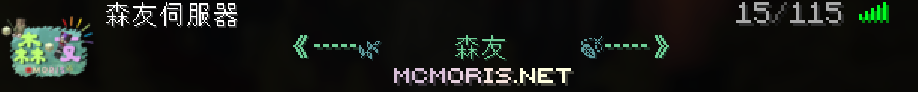 螢幕擷取畫面 2026-09-26 144820
