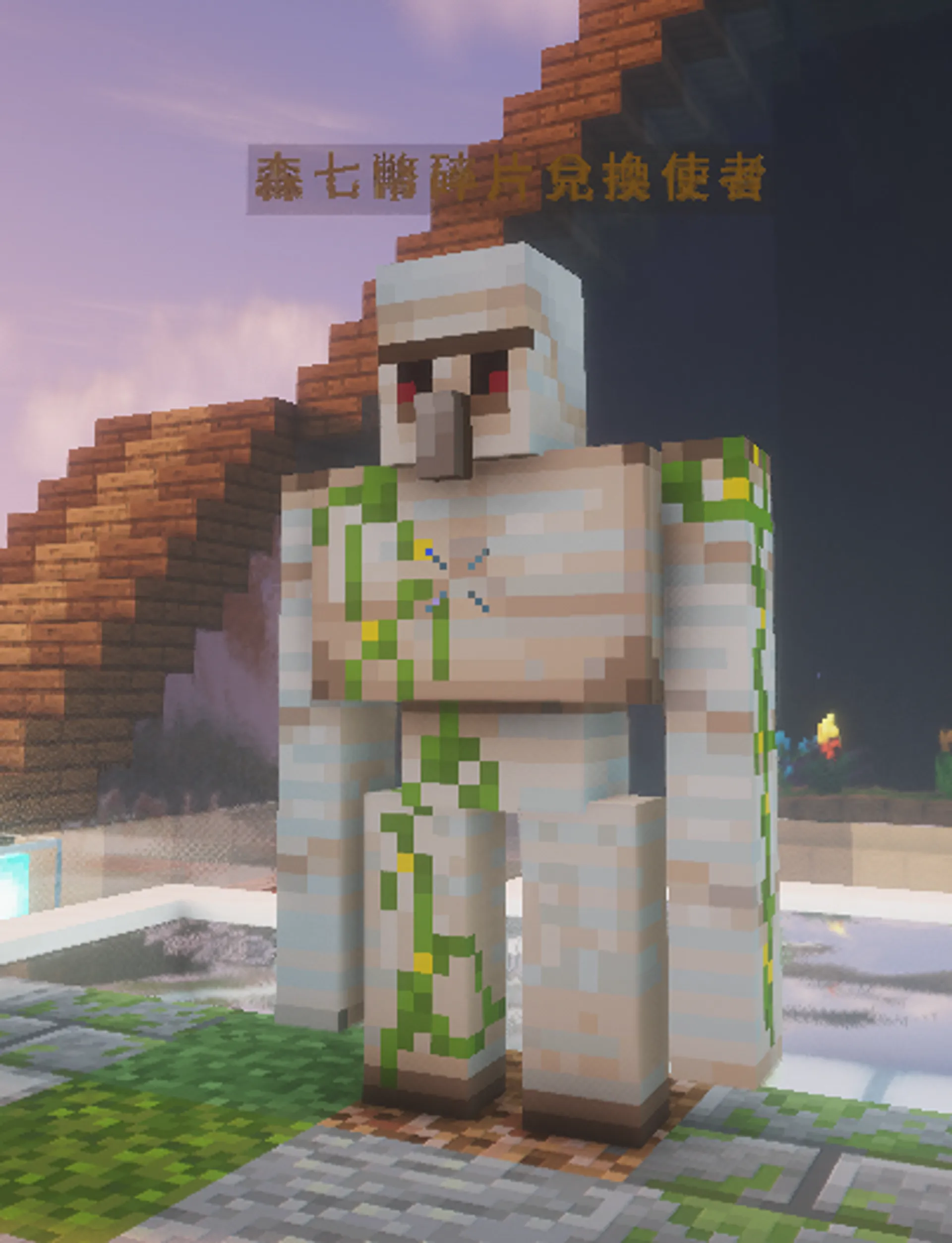 螢幕擷取畫面 2026-10-24 001801