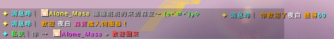 螢幕擷取畫面 2026-10-24 002547_png