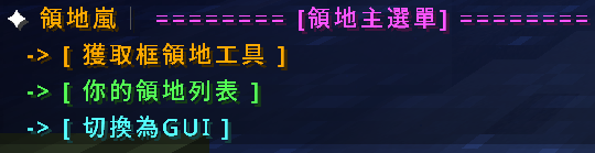螢幕擷取畫面 2026-10-01 233506