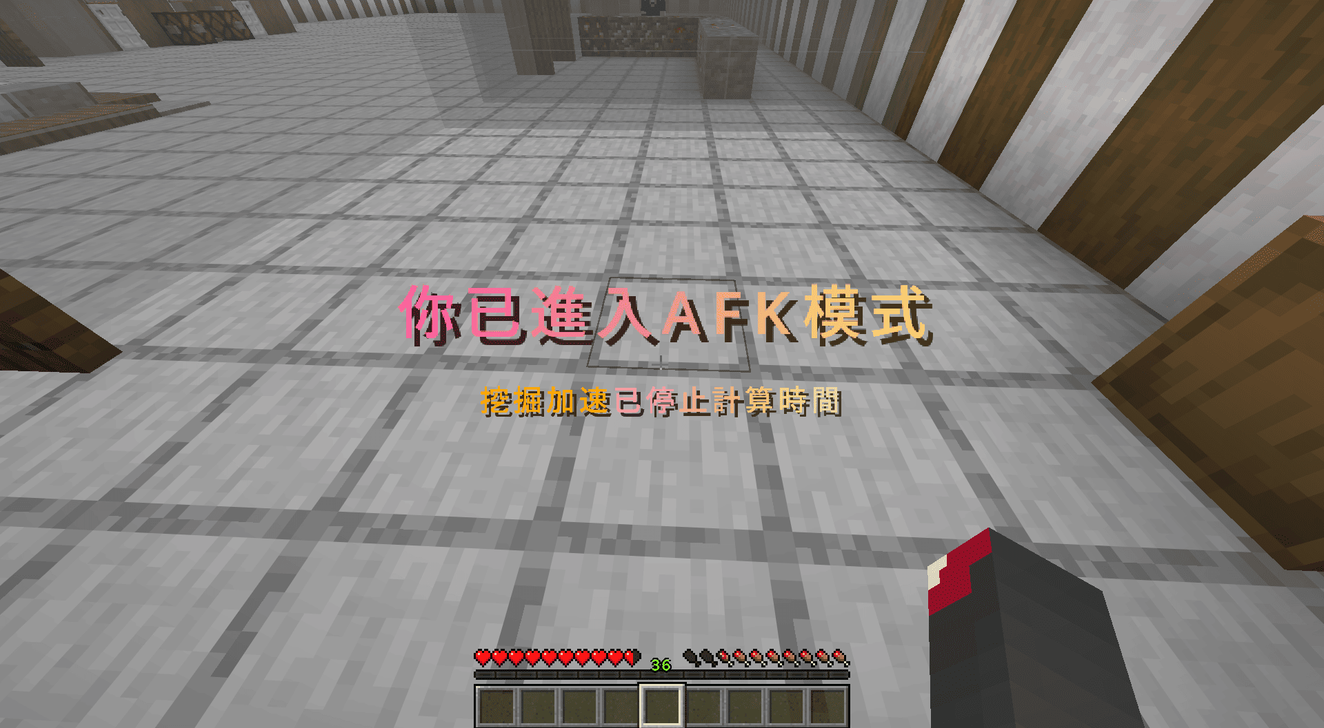 2026-08-11_01.42.38